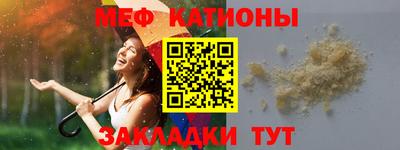 apvp Кулебаки