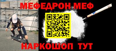 героин Кумертау