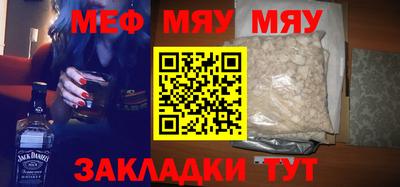 MDMA Premium VHQ Кунгур