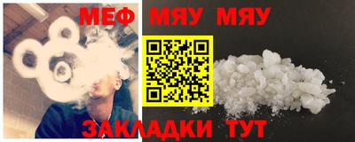 apvp Кулебаки
