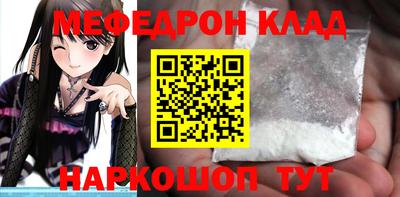 apvp Кулебаки