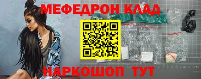 apvp Кулебаки