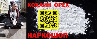 MDMA Premium VHQ Кунгур
