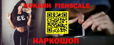 apvp Кулебаки