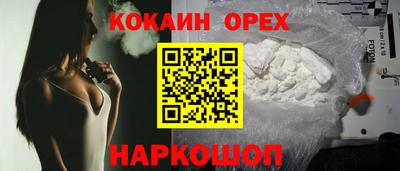 apvp Кулебаки