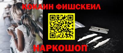 героин Кумертау