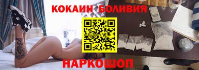 героин Кумертау