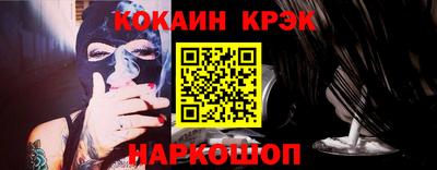 apvp Кулебаки