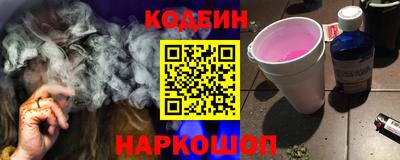 героин Кумертау