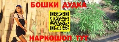MDMA Premium VHQ Кунгур