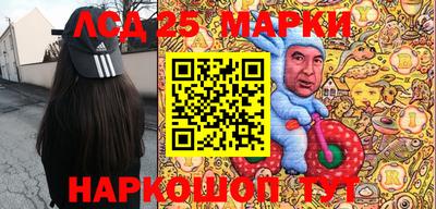 MDMA Premium VHQ Кунгур