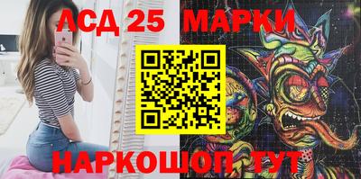MDMA Premium VHQ Кунгур