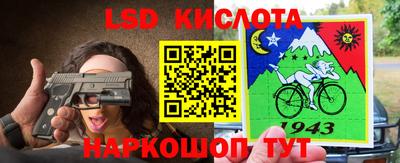 apvp Кулебаки