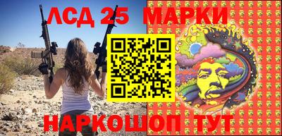 apvp Кулебаки