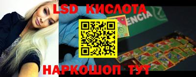 героин Кумертау
