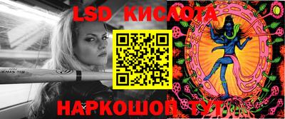 MDMA Premium VHQ Кунгур