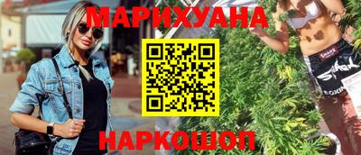 MDMA Premium VHQ Кунгур