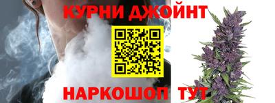 apvp Кулебаки