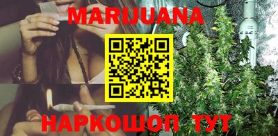 MDMA Premium VHQ Кунгур