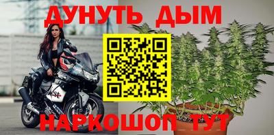 MDMA Premium VHQ Кунгур