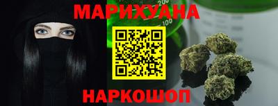 MDMA Premium VHQ Кунгур