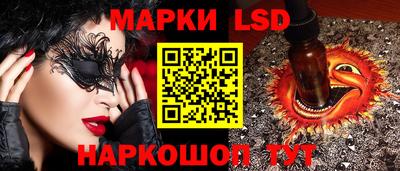 MDMA Premium VHQ Кунгур