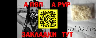 героин Кумертау