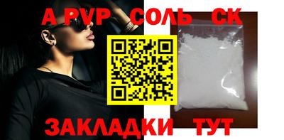 MDMA Premium VHQ Кунгур