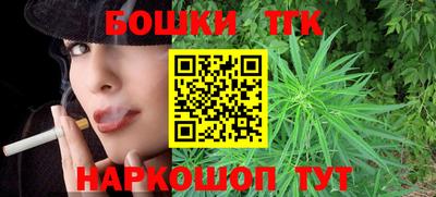 apvp Кулебаки