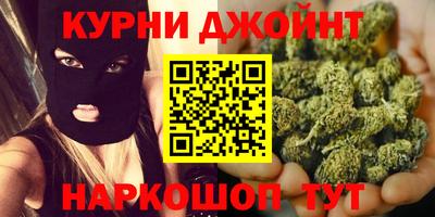 MDMA Premium VHQ Кунгур
