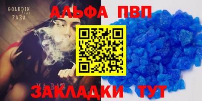 MDMA Premium VHQ Кунгур
