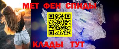 героин Кумертау