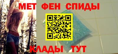 apvp Кулебаки