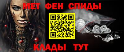 apvp Кулебаки
