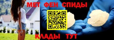 MDMA Premium VHQ Кунгур