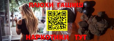 apvp Кулебаки