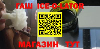 героин Кумертау