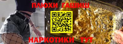 MDMA Premium VHQ Кунгур