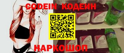 apvp Кулебаки