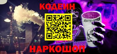 героин Кумертау
