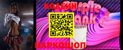 героин Кумертау
