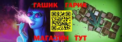 героин Кумертау