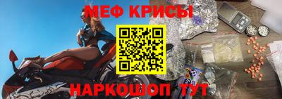 героин Кумертау