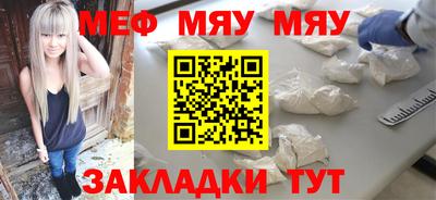 MDMA Premium VHQ Кунгур
