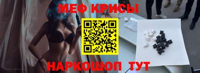 apvp Кулебаки